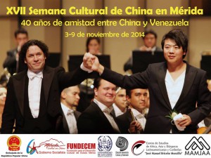 Afiche oficial correspondiente a la XVII Semana Cultural de  China en Mérida (Cortesía CEAA)